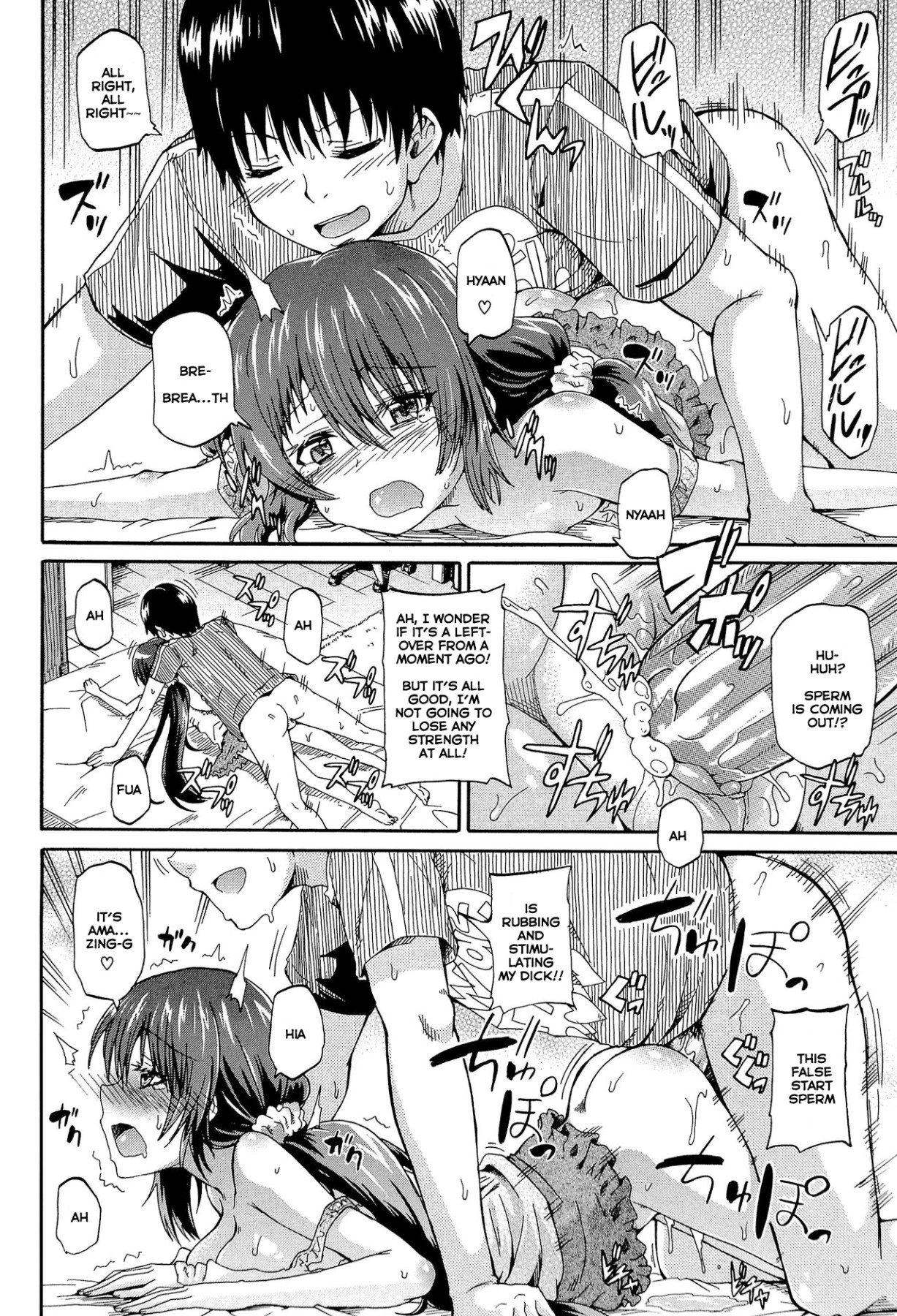 Hentai Manga Comic-Piss is Love-Read-130